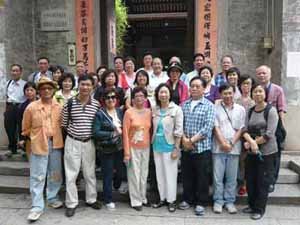 廣州佛山兩天遊